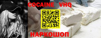мдма Каменск-Уральский