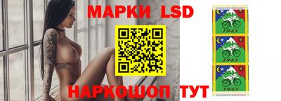 COCAINE Берёзовский