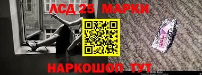 COCAINE Берёзовский