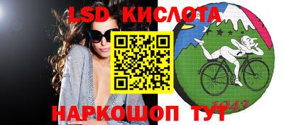 скорость mdpv Беслан
