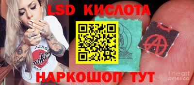 скорость mdpv Беслан