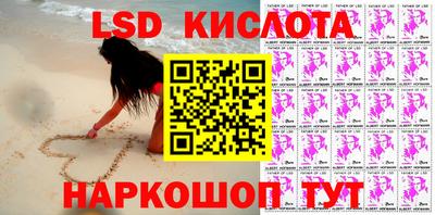 COCAINE Берёзовский