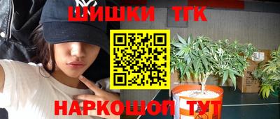 скорость mdpv Беслан
