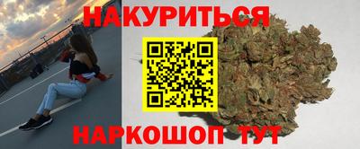 COCAINE Берёзовский