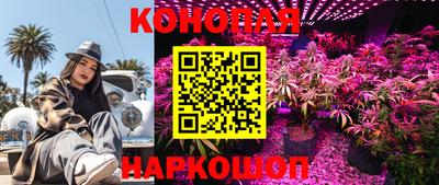 скорость mdpv Беслан