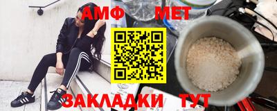 скорость mdpv Беслан
