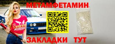 COCAINE Берёзовский
