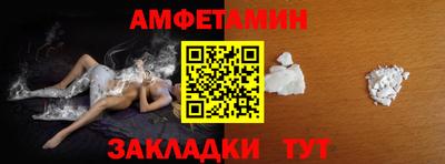 скорость mdpv Беслан