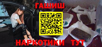COCAINE Берёзовский