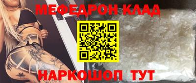 COCAINE Берёзовский